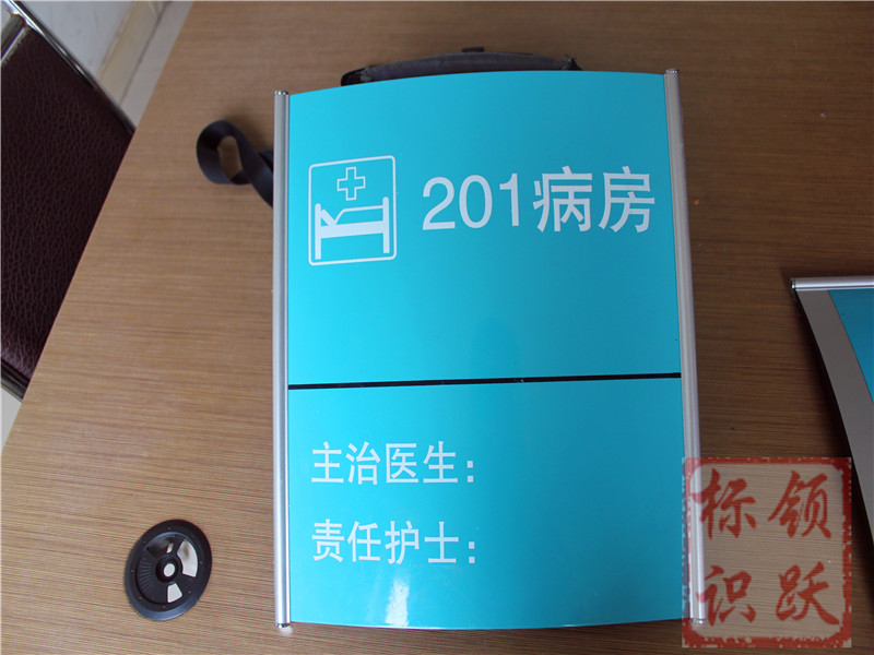 龙潭标识制作197.jpg